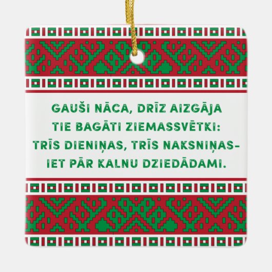 Weihnachtslied I Latviesu Tautasdziesma Keramikornament (Vorderseite)