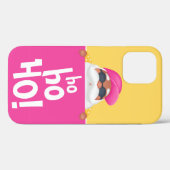 Weihnachtsmann Case-Mate iPhone Hülle (Rückseite (Horizontal))