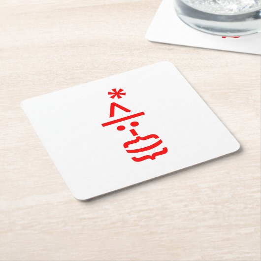 Weihnachtsmann mit Bart Christmas Emoticon Rechteckiger Pappuntersetzer (angewinkelt)