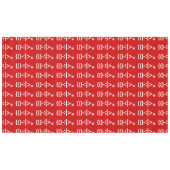 Weihnachtsmann mit Bart Christmas Emoticon Tischdecke (Vorderseite (Horizontal))