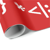 Weihnachtsmann mit Bart-WeihnachtsEmoticon Geschenkpapier (Rolleneckpunkt)