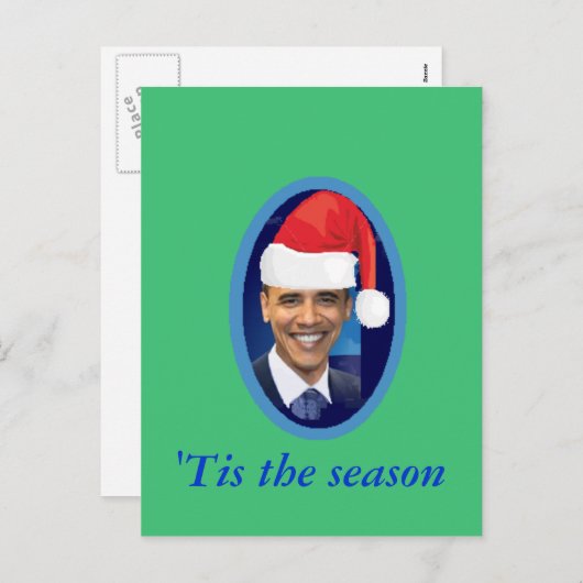 Weihnachtsmannmütze Postkarte (Vorne/Hinten)