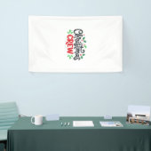 Weihnachtsmannschaft Festliche Feiertage Banner (Messeveranstaltung)
