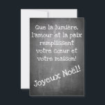 Weihnachtsmotiv im Chalkboard-Stil - XMAS<br><div class="desc">Weihnachtsmotiv im Chalkboard-Stil mit den Worten Frohe Weihnacht in Deutsch,  Spanisch,  Französisch,  Englisch</div>