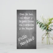 Weihnachtsmotiv im Chalkboard-Stil - XMAS (Stehend Vorderseite)