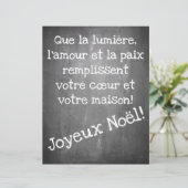 Weihnachtsmotiv im Chalkboard-Stil - XMAS (Stehend Vorderseite)