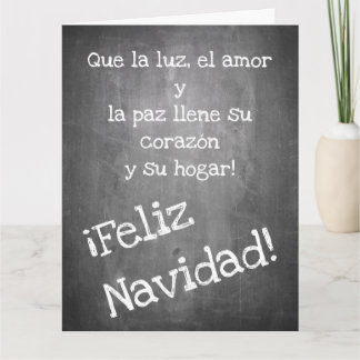 Weihnachtsmotiv im Chalkboard-Stil - XMAS Karte