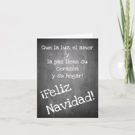 Weihnachtsmotiv im Chalkboard-Stil - XMAS Karte (Vorderseite)