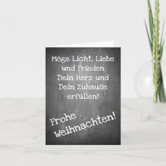 Weihnachtsmotiv im Chalkboard-Stil - XMAS-Karte Karte