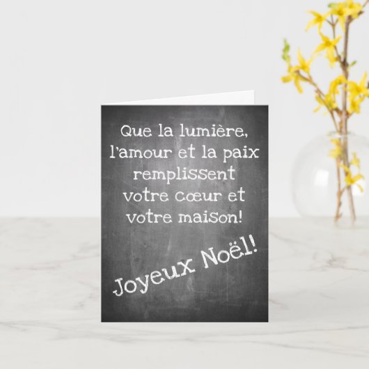 Weihnachtsmotiv im Chalkboard-Stil - XMAS-Karte Karte (Gelbe Blume)