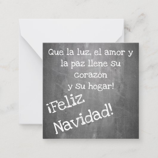 Weihnachtsmotiv im Chalkboard-Stil - XMAS Mitteilungskarte (Vorderseite)