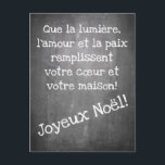 Weihnachtsmotiv im Chalkboard-Stil - XMAS Postcar Postkarte<br><div class="desc">Weihnachtsmotiv im Chalkboard-Stil mit den Worten Frohe Weihnacht in Deutsch,  Spanisch,  Französisch,  Englisch</div>