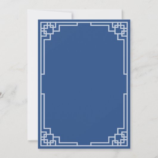 Weihnachtsmuseum Chinoiserie Ornament Brautparty Einladung (Rückseite)