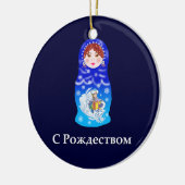 Weihnachtsnachtsdoll Keramikornament (Links)