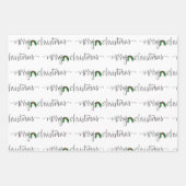 Weihnachtspapierblätter Geschenkpapier Set (Vorderseite)