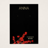 Weihnachtsrot-Beeren-Erring-Display-Karte (Vorderseite)