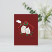 Weihnachtsschale Zuhause Niedlich Postkarte (Stehend Vorderseite)