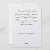 Weihnachtsschmuck und Weihnachtsbaum Feiertagskarte (Rückseite)