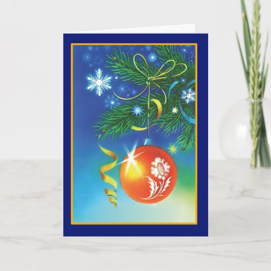 Weihnachtsschmuck - Vintage Karte (Vorderseite)