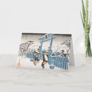 Weihnachtsschnee Feiertagskarte