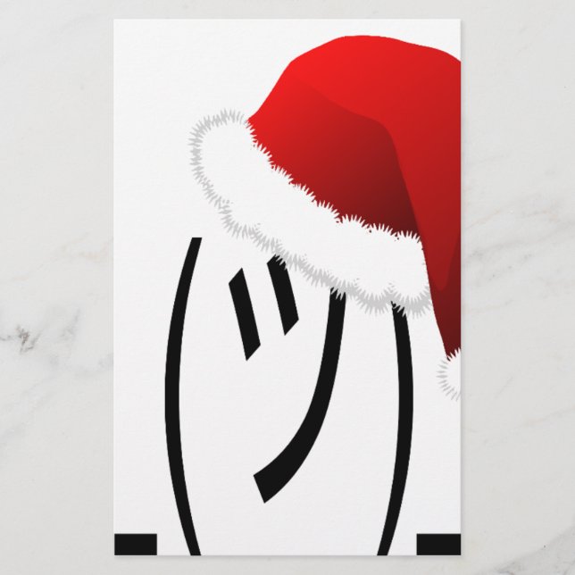 Weihnachtsschrei (Vorderseite)