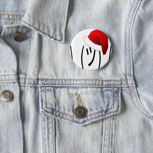 Weihnachtsschrei Button (Beispiel)