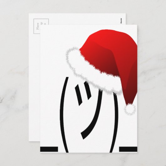 Weihnachtsschrei Feiertagspostkarte (Vorne/Hinten)