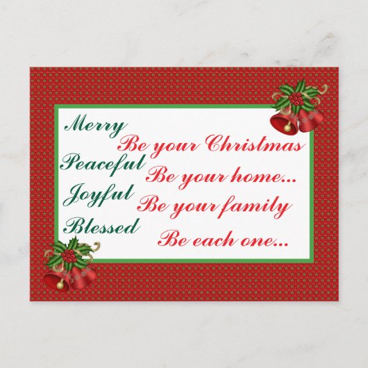 Weihnachtssegen Postkarte (Vorderseite)