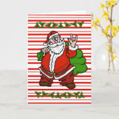 Weihnachtssprache I Liebe Weihnachtskarte Karte (Gelbe Blume)