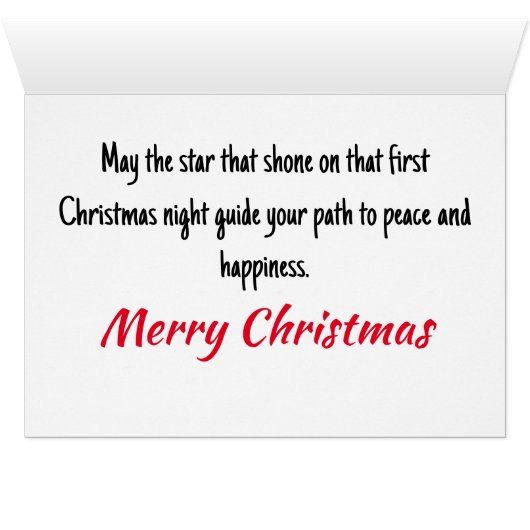 Weihnachtsstern (Innenansicht Horizontal (Unten))