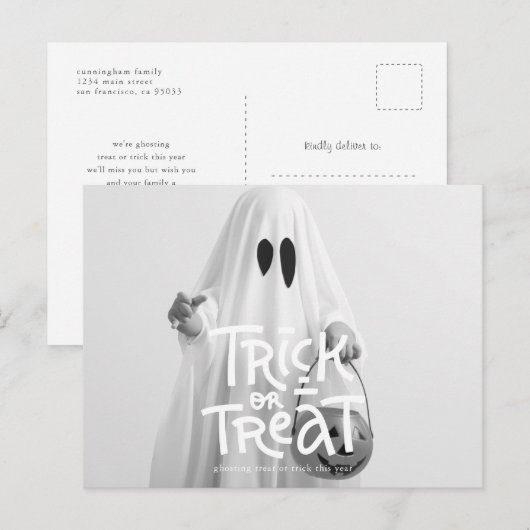 Weihnachtsstieg oder Weihnachtsfeier dieses Jahr Postkarte (Vorne/Hinten)