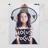 Weihnachtsstieg oder Weihnachtsfeier dieses Jahr Postkarte (Vorderseite)