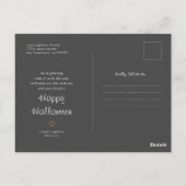 Weihnachtsstift oder Trete dieses Jahr Postkarte (Rückseite)