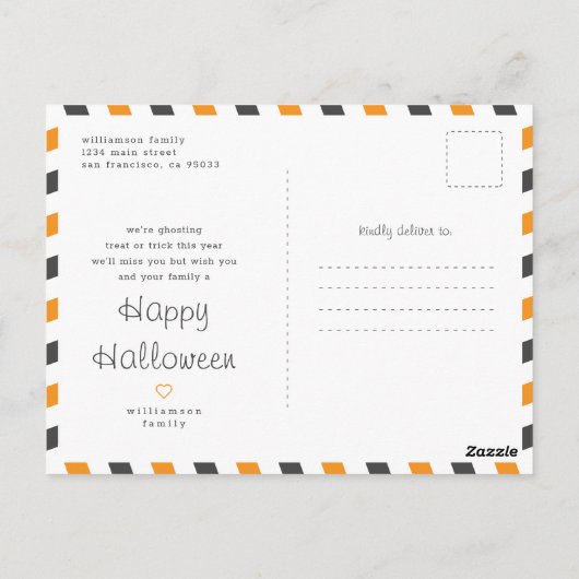 Weihnachtsstift oder Trete dieses Jahr Postkarte (Rückseite)