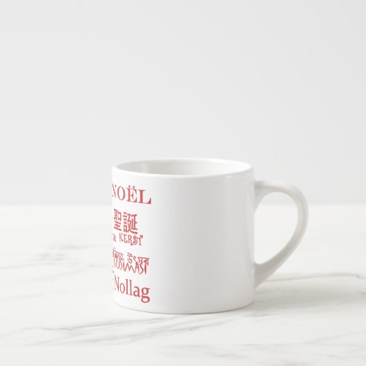 Weihnachtstexte Espressotasse (Rechts)