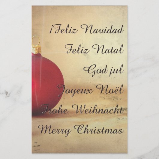 Weihnachtsthema mit Weihnachtsball (Vorderseite)