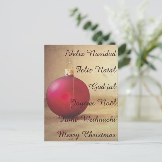 Weihnachtsthema mit Weihnachtsball Feiertagspostkarte (Stehend Vorderseite)