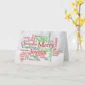 Weihnachtstipps rund um die Welt Karte (Gelbe Blume)