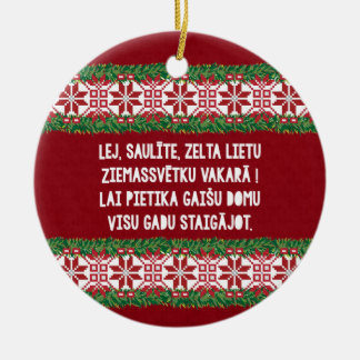 Weihnachtsvolkslied III Latviesu Tautasdziesma Keramik Ornament