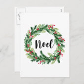 Weihnachtswasserkranz Feiertagspostkarte (Vorne/Hinten)