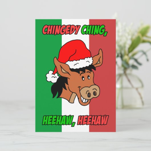 Weihnachtsweihe Einladung (Stehend Vorderseite)