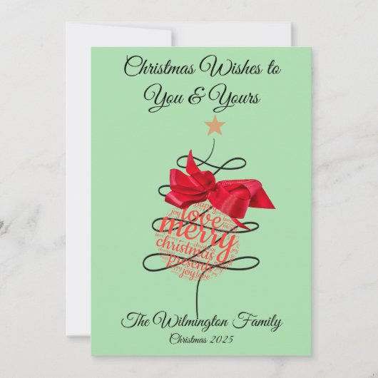 Weihnachtswohnung in Bauble Karte (Vorderseite)