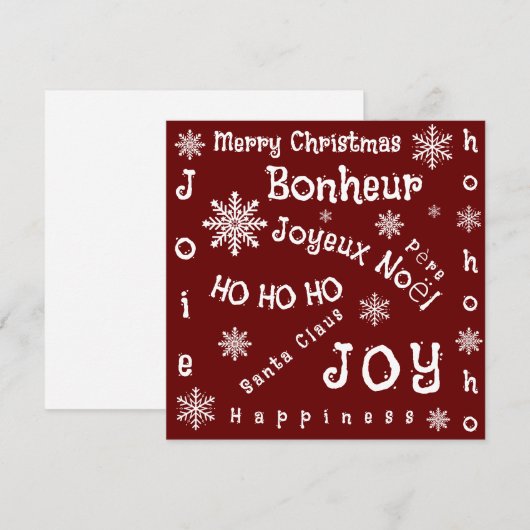 Weihnachtsworte Feiertagskarte (Vorne/Hinten)