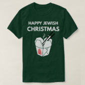 Weihnachtszeit T Chinesisch T-Shirt (Design vorne)