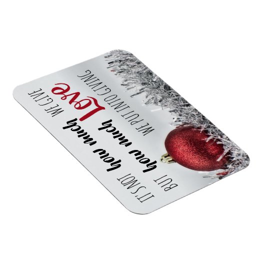 Weihnachtszitat mit rotem Ornament Magnet (Rechte Seite)