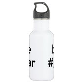 Weil Grammar Trinkflasche (Rückseite)