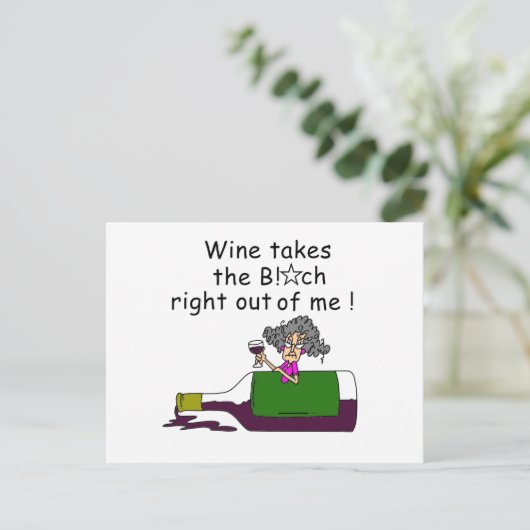 Wein mellows Me Postkarte (Stehend Vorderseite)