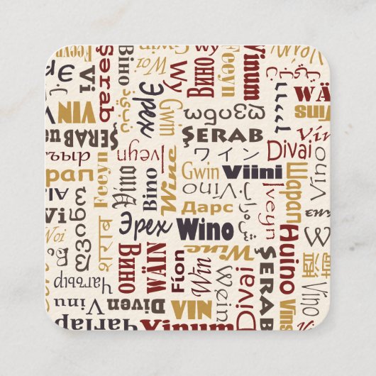 Wein Quadratische Visitenkarte (Rückseite)