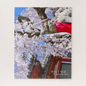 Weinbaum ("Nara Ichiban-Zakura") Puzzle (Vertikal)
