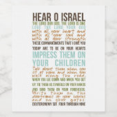 Weinetikett mit Shema Gebet in englischer Sprache (Einzelnes Label)